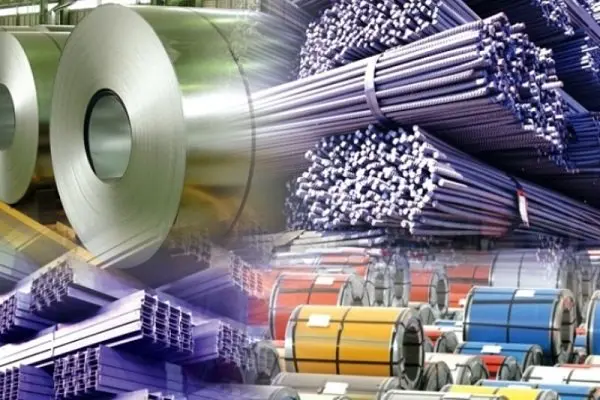 خرید آهن آنلاین